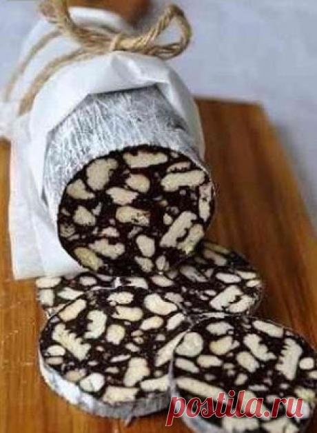 РЕЦЕПТЫ И СОВЕТЫ ХОЗЯЙКАМ: Шоколадное &quot;салями&quot;...