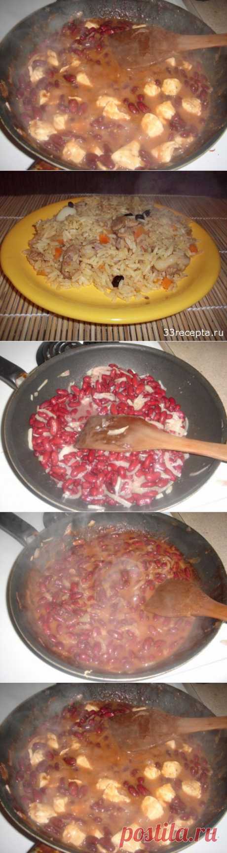 Курица с фасолью | Ваши любимые рецепты