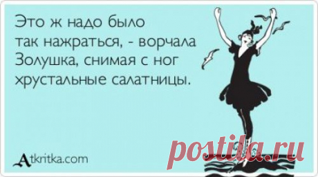 Лучшие аткрытки 2014