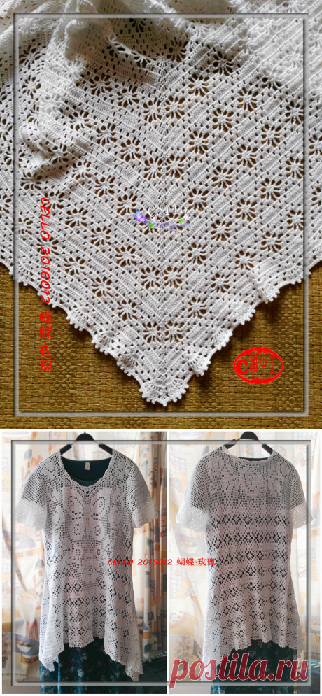 CELLO-2016012-蝴蝶翩翩 玫瑰香溢（附图解-真人秀） - cello-ma的日志 - 网易博客