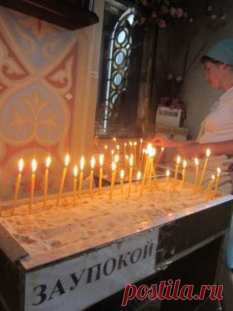 Поминки на год (годовщину) со дня смерти / Портал Обучения и Саморазвития
