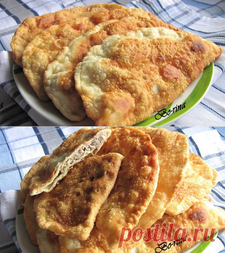 Чебуреки