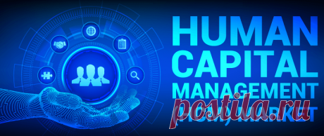 Human Capital Management Market Size &amp; Growth, 2029