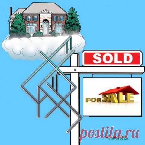 Став Агент по недвижимости. Автор Vitoria