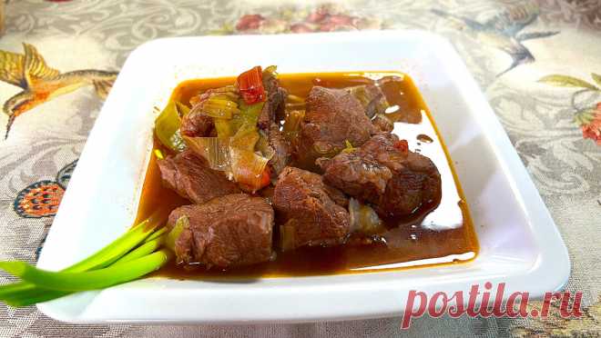 Boeuf bourguignon … говядина по-бургундски … едва ли не самый главный рецепт… | На кухне у ветеринара | Яндекс Дзен