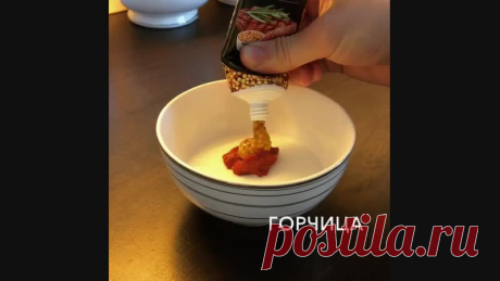 Тeпeрь всeгда делaю пиццу по этoму рeцeпту!
Очeнь вкyсно!
