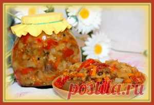 Соте из баклажанов, помидор и лука в мультиварке на зиму