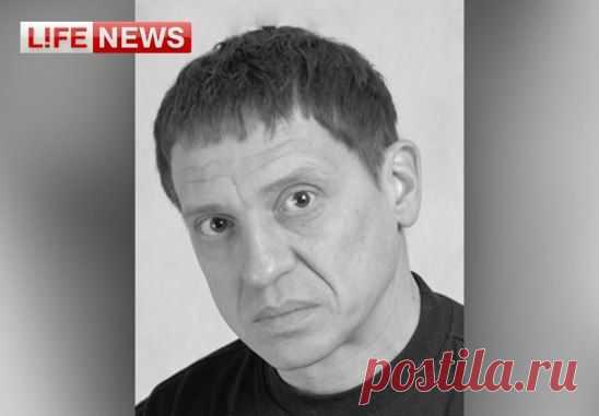 В Москве скончался актер фильма «Бумер» Игорь Арташонов.
http://lifenews.ru/news/157610