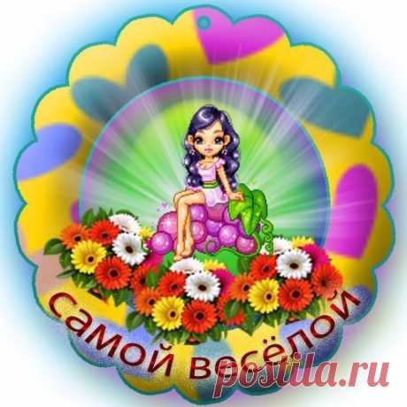 НАШ КЛУБ для детей и родителей