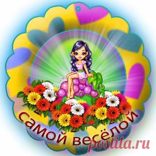 НАШ КЛУБ для детей и родителей