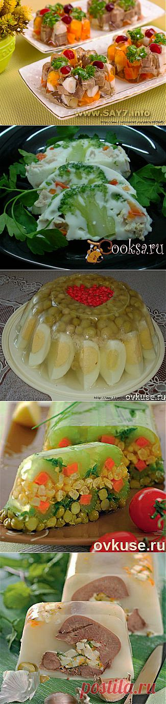 18 РЕЦЕПТОВ ПРАЗДНИЧНЫХ НЕОБЫЧНЫХ ЗАЛИВНЫХ.