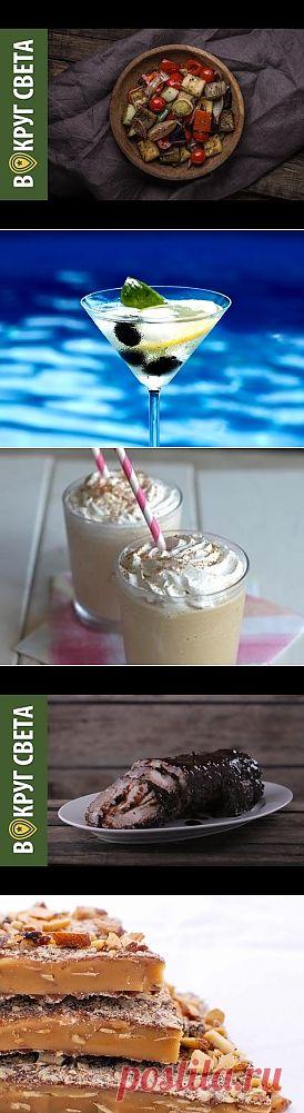 Свиная шея с медово-горчичной глазурью - LoveEat - Гастрономическая Социальная Сеть