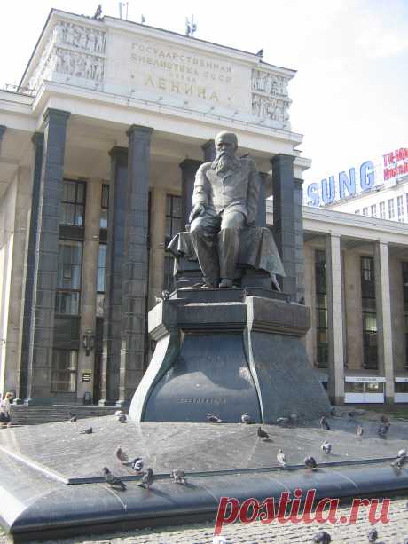 Fëdor Michajlovič Dostoevskij - The statue of Dostoevsky in Moscow  |  aa9bf0e9e3fc63fc0041a70809908901.jpg (Изображение JPEG, 1704 × 2272 пикселов) - Масштабированное (26%)