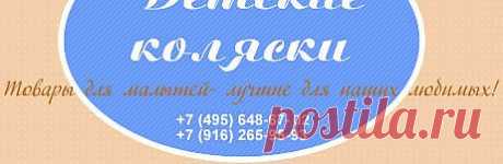Костюм Пингвина. Костюм Пингвинчика. Детский карнавальный костюм Пингвина, карнавальный костюм из искусственного меха, Премьер Мех, фирма Батик, Россия