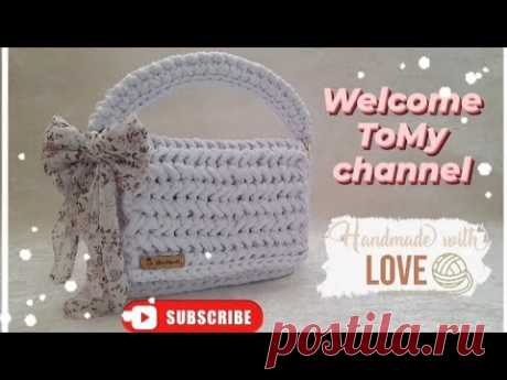 آموزش بافت کیف/How to knitting a beautiful bag