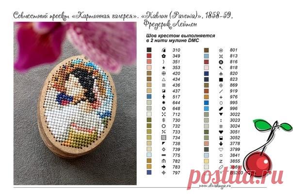 (13) Gallery.ru / Foto #4 - Pinturas en óvalos - Mussen