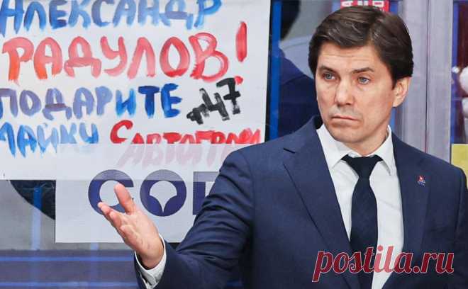 «Локомотив» лишился главного тренера после победы в Кубке Гагарина. Ярославский клуб расторг контракт с Игорем Никитиным, который в ближайшее время должен возглавить ЦСКА