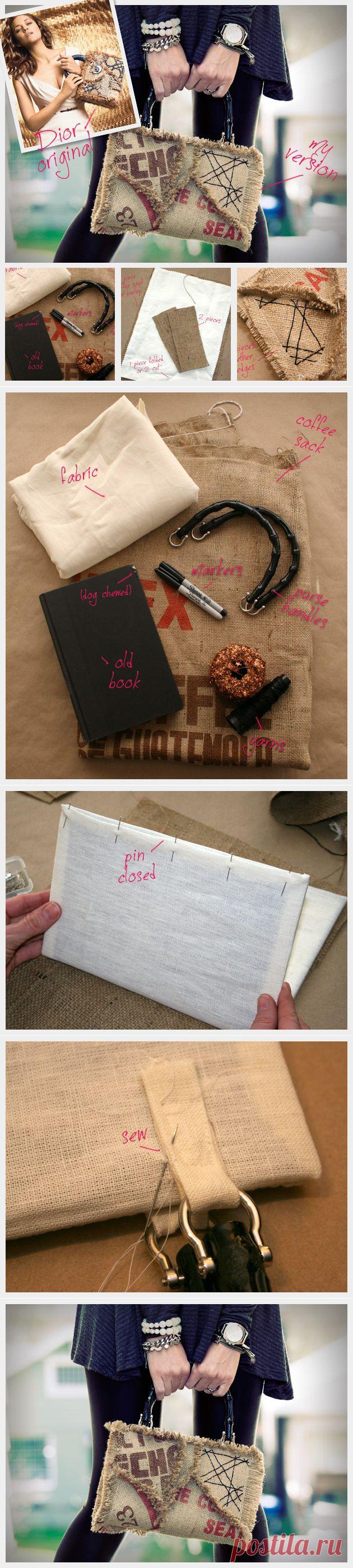 Мешковина от Диора (мастер-класс) / Сумки, клатчи, чемоданы / ВТОРАЯ УЛИЦА