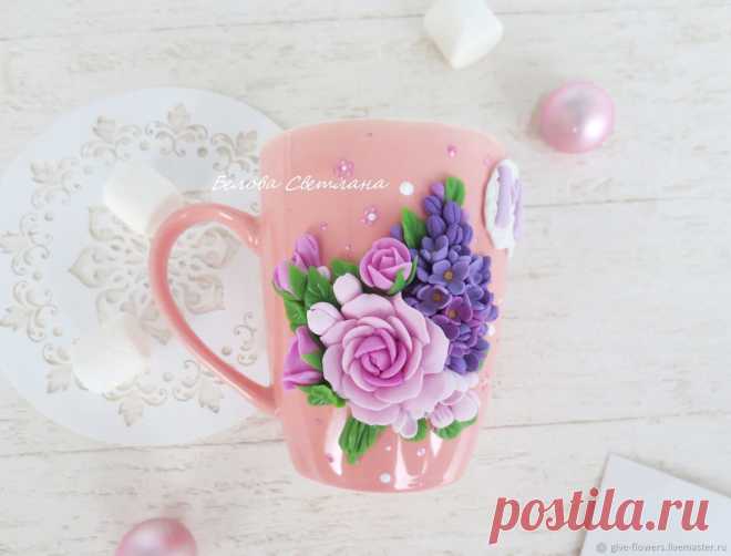 Купить Кружка Розы и сирень в интернет магазине на Ярмарке Мастеров Купить или заказать Кружка Розы и сирень в интернет магазине на Ярмарке Мастеров. С доставкой по России и СНГ. Срок изготовления: 2-3 дня или в зависимости от…. Материалы: кружка керамическая, полимерная глина. Размер: 9.5 см, 330мл