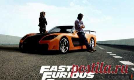 Форсаж 6 / Fast &amp; Furious 6