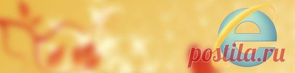 Тормозит компьютер. Причины и методы устранения неполадок