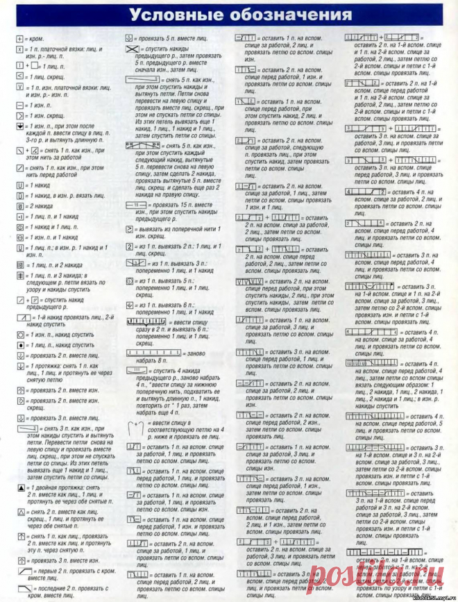 18946318.jpg (1142×1500)
