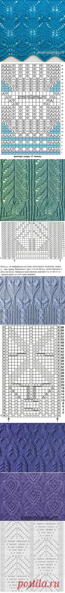 (125) Узор 757 | каталог вязаных спицами узоров | chris knitted masxots