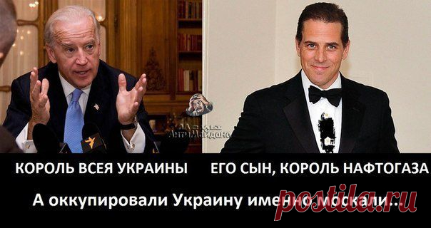 а тi впевнен що це москали? вн.