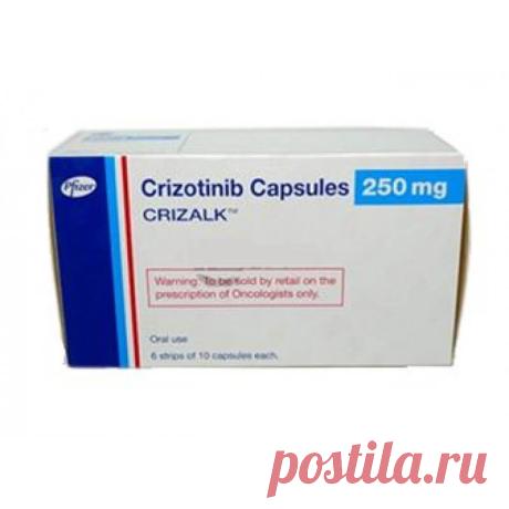 Crizalk is an approved cancer medicine comprising Crizotinib. It is used to treat people with Non-small cell lung cancer. This regimen is accessible as capsules of 250mg strength. It is recommended only for adult patients. The side effects of crizalk price in india include headache, pale skin, and cough. Get specialty medicines from Magicine Pharma. Save up to 35% with quick shipping.
