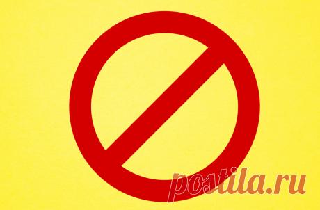 Запрет на приближение к потерпевшему Всем здравствуйте! В Госдуму РФ на рассмотрение поступил законопроект о запрете преследователям приближаться и иными способами контактировать ...