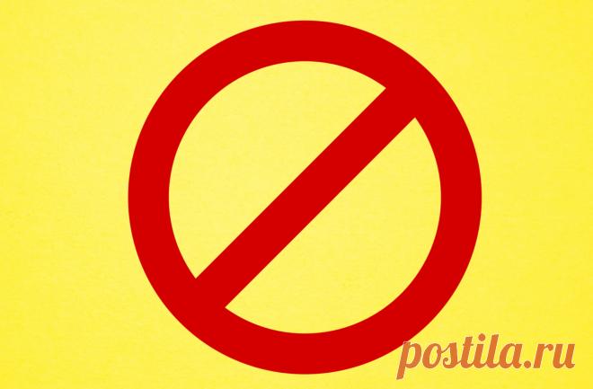 Запрет на приближение к потерпевшему Всем здравствуйте! В Госдуму РФ на рассмотрение поступил законопроект о запрете преследователям приближаться и иными способами контактировать ...