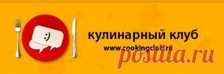 Горькушки консервированные ( рецепт подходит для любых горьких грибов, млечников и волнушек). - Кулинарный рецепт