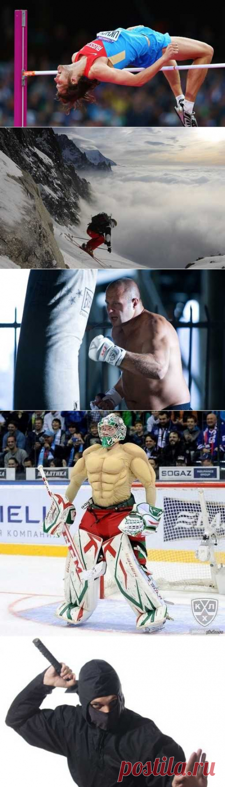 Воздухоплавание, Хапкидо, Крокет, Мини-гольф, Ракетбол. (1/1) - Спортивный форум. - Спортивный сайт