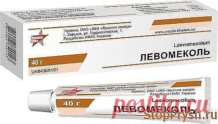 Одноклассники