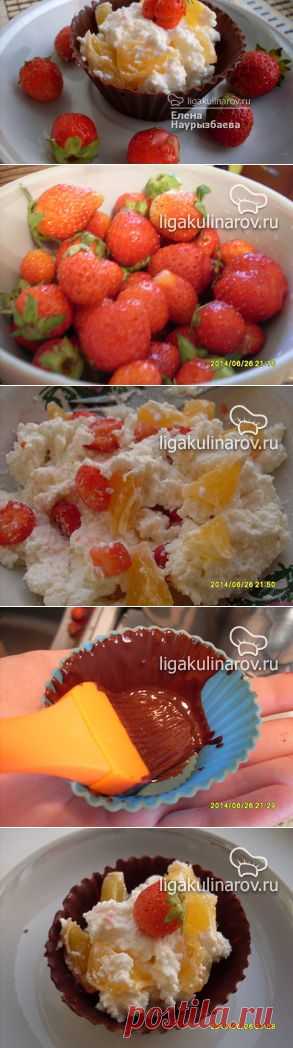 Творожный десерт в шоколадной корзинке - пошаговый рецепт с фото к 14 февраля. Рецепт творожного десерта в шоколадной корзинке к Дню Святого Валентина.