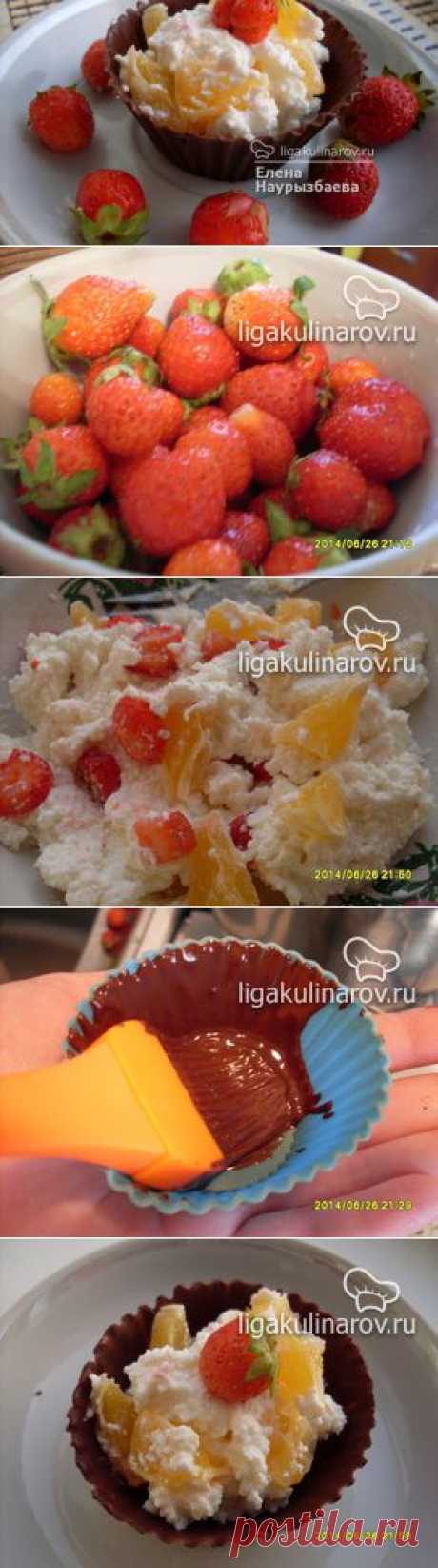 Творожный десерт в шоколадной корзинке - пошаговый рецепт с фото к 14 февраля. Рецепт творожного десерта в шоколадной корзинке к Дню Святого Валентина.