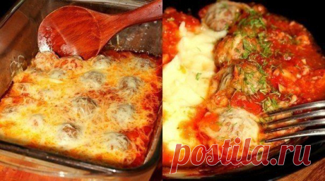 Cook it! - вкусные рецепты
Тефтельки из говяжьего фарша с сыром в томатном соусе

Ингредиенты, на 2-3 порции:

Для тефтелей:
300-400гр. говяжьего фарша ( можно заменить любым другим, свинина/говядина, куриный фарш, идейка и т.д.)
1 средняя луковица
1 яйцо
1 кусочек белого хлеба без корки, замоченный в молоке и слегка отжатый
0,5 стакана натертого на средней терке сыра (у меня &quot;Пармезан&quot;)
2 зубчика чеснока
