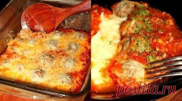 Cook it! - вкусные рецепты
Тефтельки из говяжьего фарша с сыром в томатном соусе

Ингредиенты, на 2-3 порции:

Для тефтелей:
300-400гр. говяжьего фарша ( можно заменить любым другим, свинина/говядина, куриный фарш, идейка и т.д.)
1 средняя луковица
1 яйцо
1 кусочек белого хлеба без корки, замоченный в молоке и слегка отжатый
0,5 стакана натертого на средней терке сыра (у меня "Пармезан")
2 зубчика чеснока