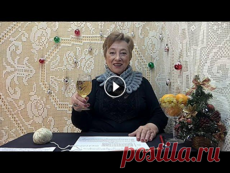 Шарфик &quot;Бриошь&quot;. Мастер-класс по вязанию крючком от О. С. Литвиной. Шарфик &quot;Бриошь&quot;. Дорогие мои рукодельницы, если вам нравятся мои видеоуроки и мастер-классы, буду рада вашей помощи на развитие моего канала...