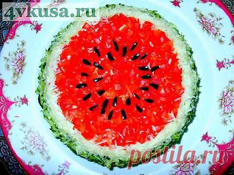 Салат "Арбуз" | 4vkusa.ru