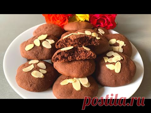 Шоколадное печенье на кефире! Быстрое печенье к чаю! БЕЗ МИКСЕРА !!!