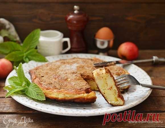 Апфельтатш — яблочный омлет
По вкусу я бы не назвала блюдо омлетом в классическом понимании этого слова. Больше похоже на блин, пирог или на какую-то выпечку.