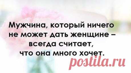 (9) Одноклассники