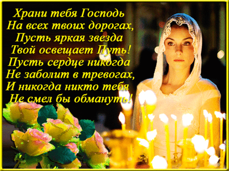 image-2-2.gif (900×672)