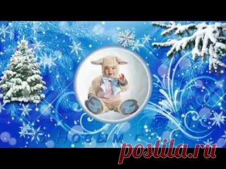 04 С наступающим Новым годом 2015 Новогодний стиль для ProShow Producer - YouTube
Новогодний стиль сделан по видеоуроку №8, смотрите -  https://www.youtube.com/watch?v=BF9C6Iq1XwM
Готовые стили_ styles proshow producer - https://www.youtube.com/playlist?list=PLf8YtztS4dwCSWxNUfO_Nb2slJHXaHcqF

Стили для proshow producer можно  на сайте KoLLegaTV.Ru - https://kollegatv.ru/psp/stili-styles-proshow-producer/novogodnie-i-detskie-stili-dlya-proshow-producer-6/