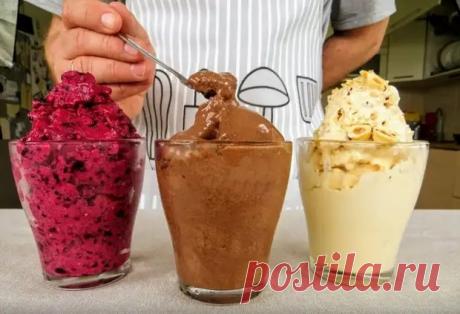 Как приготовить дома 3 вида мороженого за 5 минут, с которым магазинное не сравнится - Вкусные рецепты - медиаплатформа МирТесен