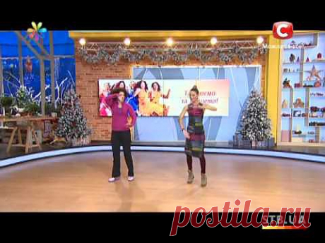 Худеем и укрепляем сердце - Все буде добре - Выпуск 319 - 08.01.14 - YouTube
