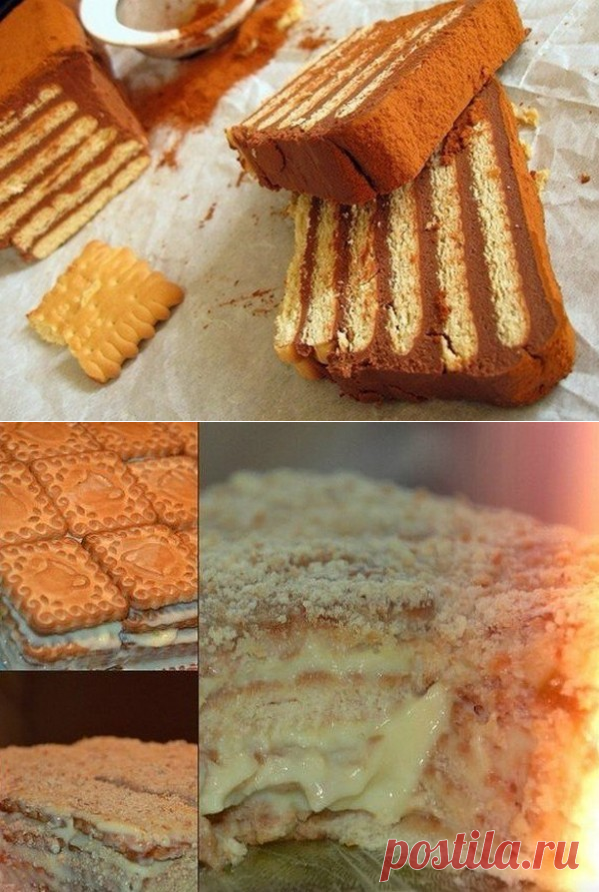 Быстрый торт из песочного печенья с заварным кремом - У нас так