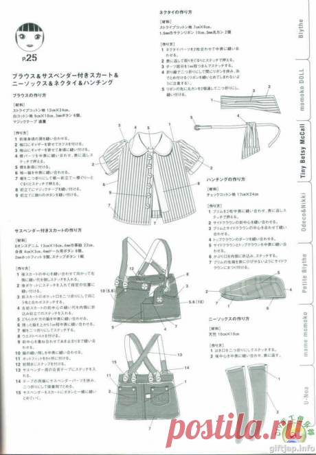 pR7qlmFLUcw.jpg (749×1080)