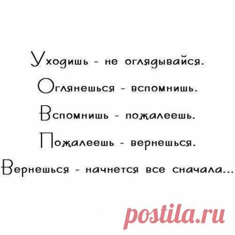 Фотографии на стене сообщества | 32 816 фотографий